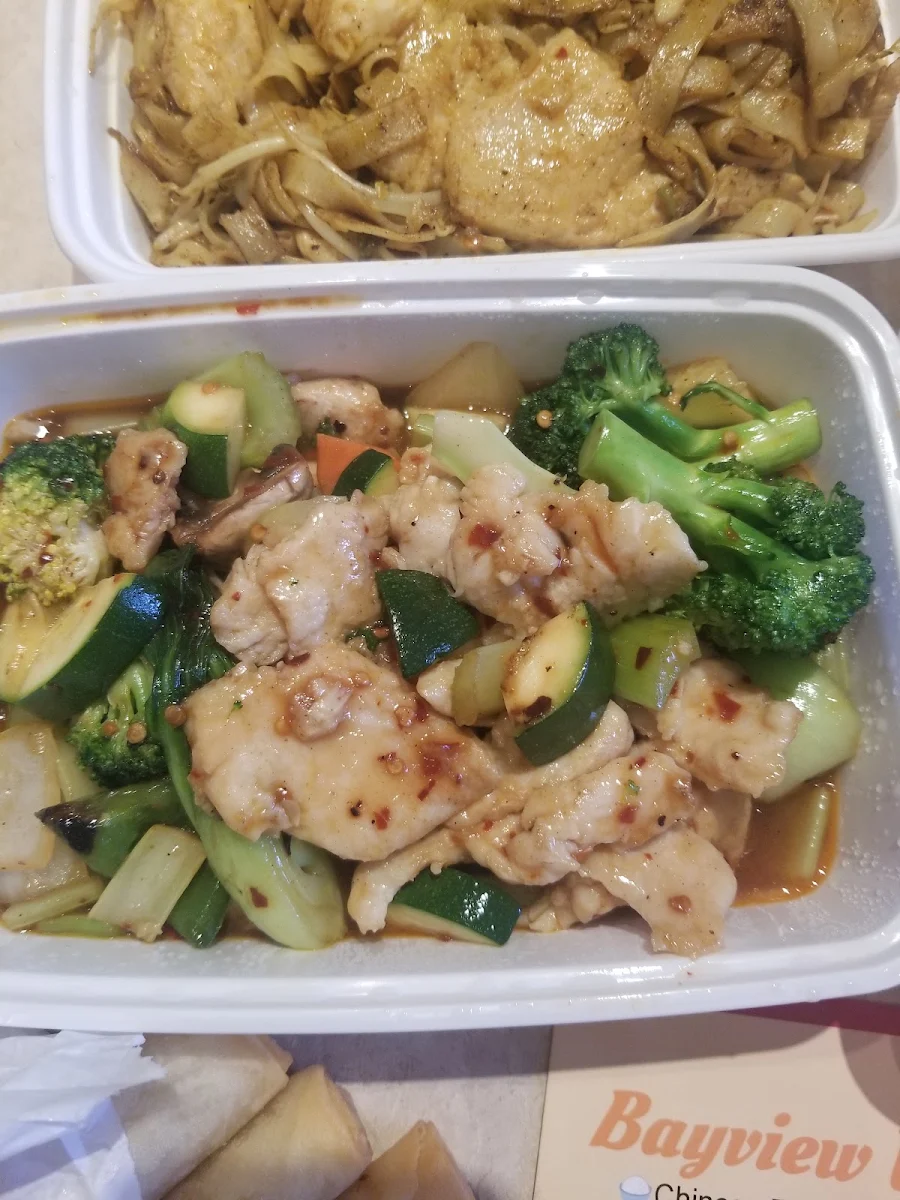 stir fry cashew nut chicken 腰果 鸡丁